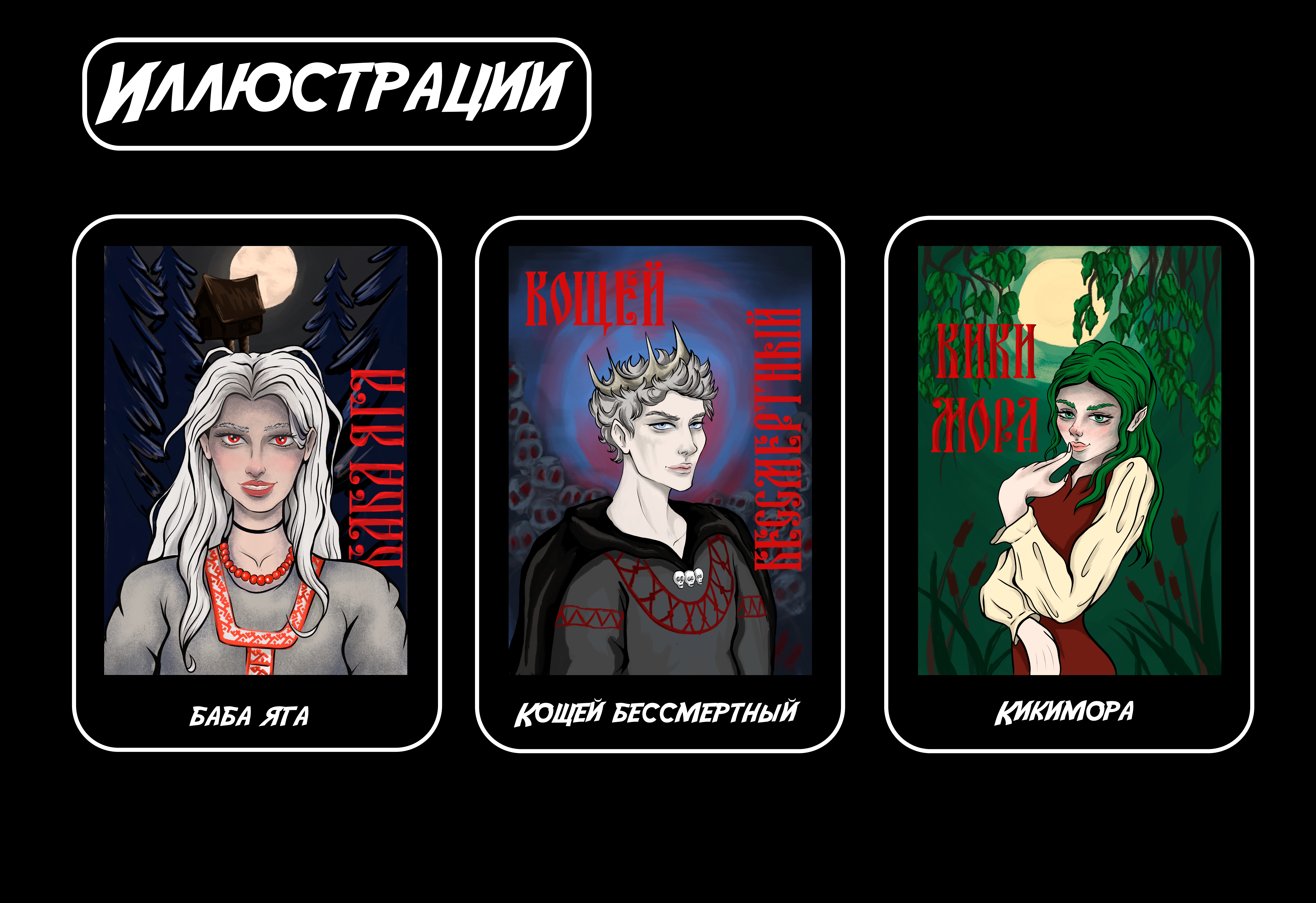 5 5 мб.jpg