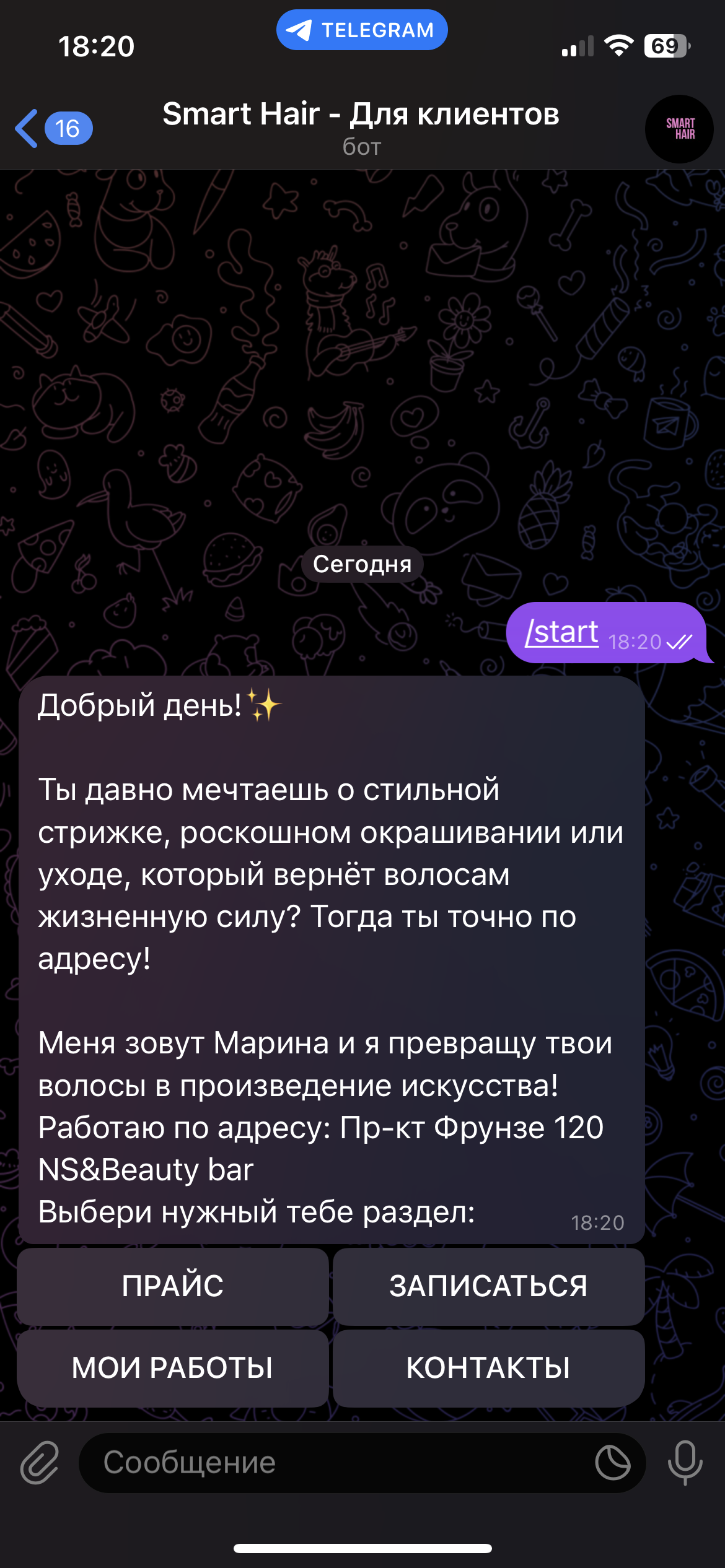 IMG_0097.PNG