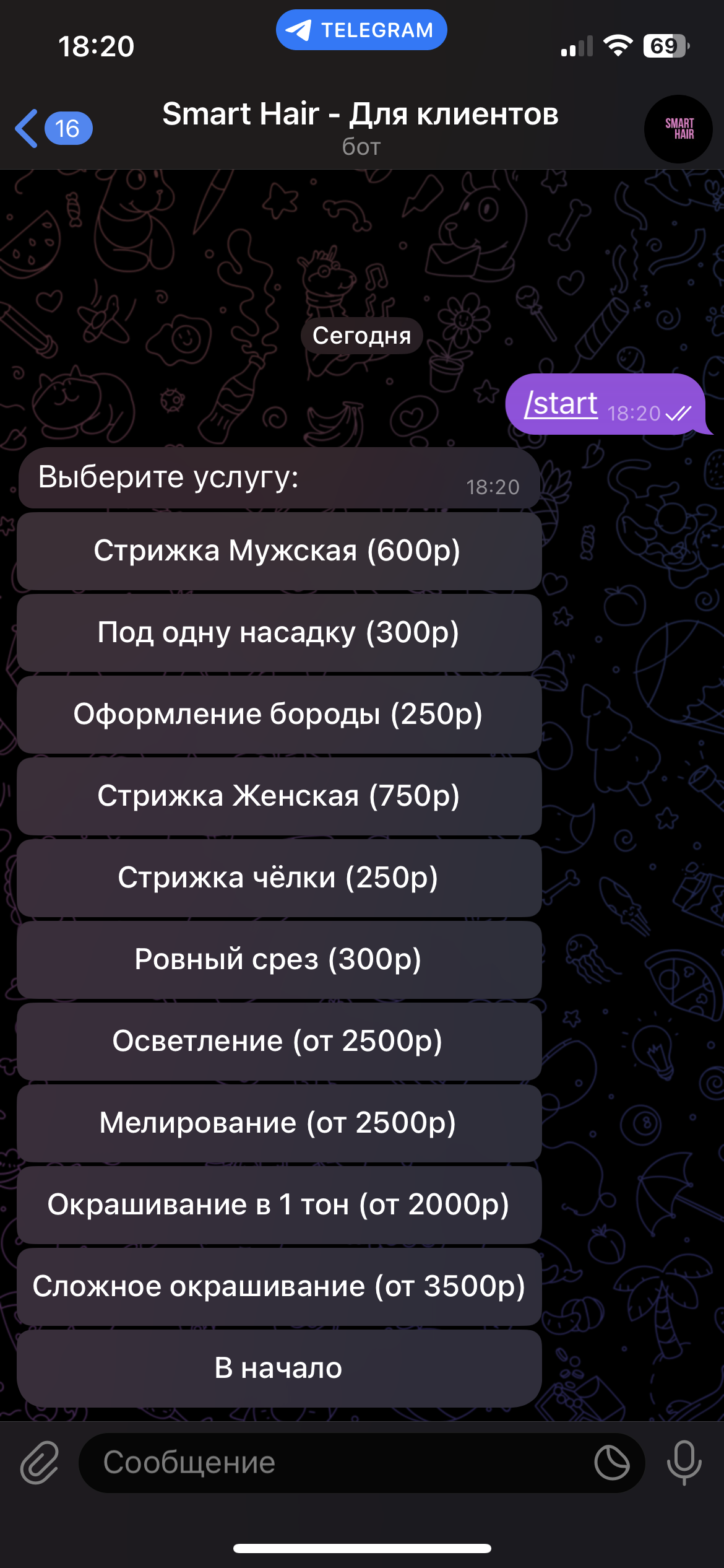 IMG_0099.PNG