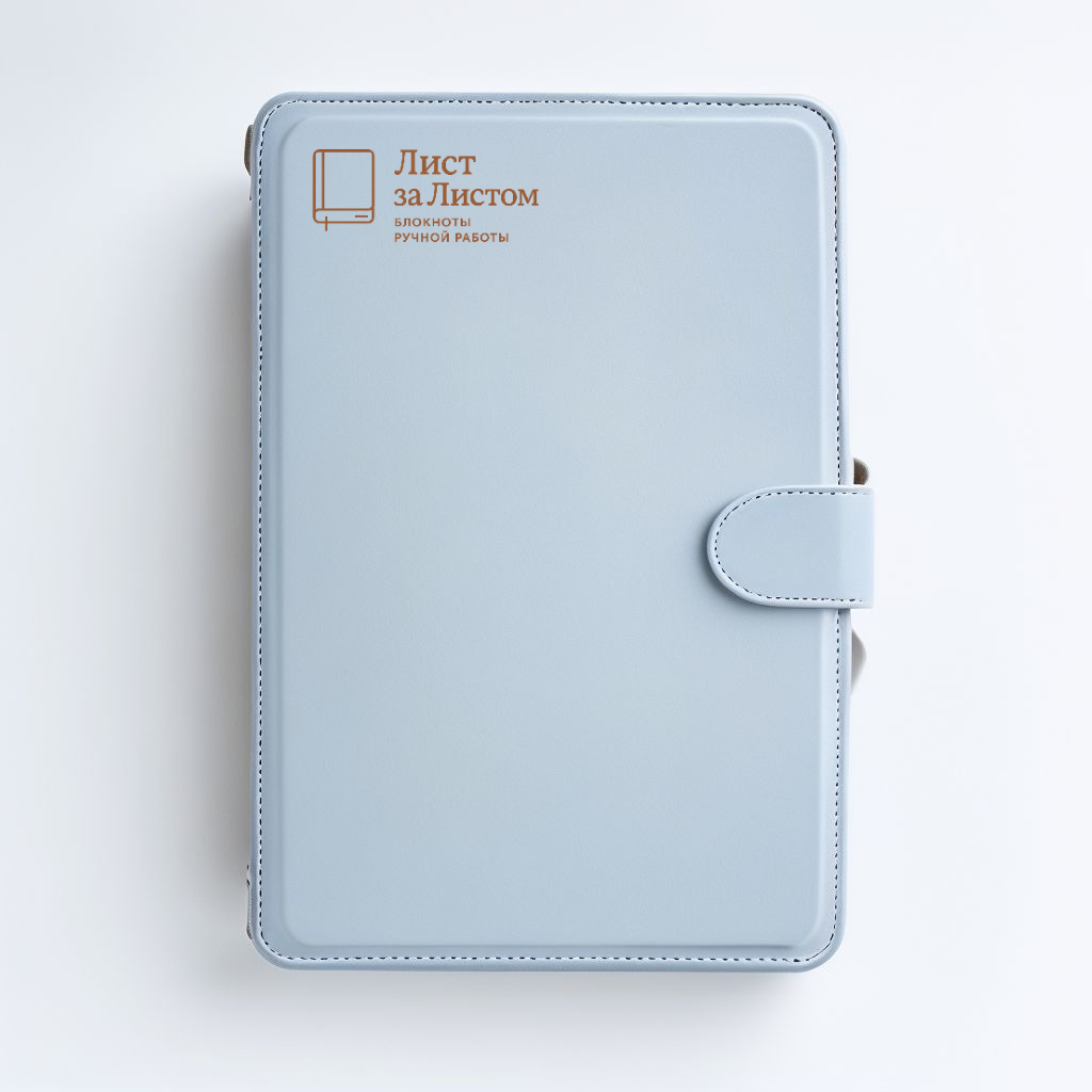 блокнот с логотипом1.png