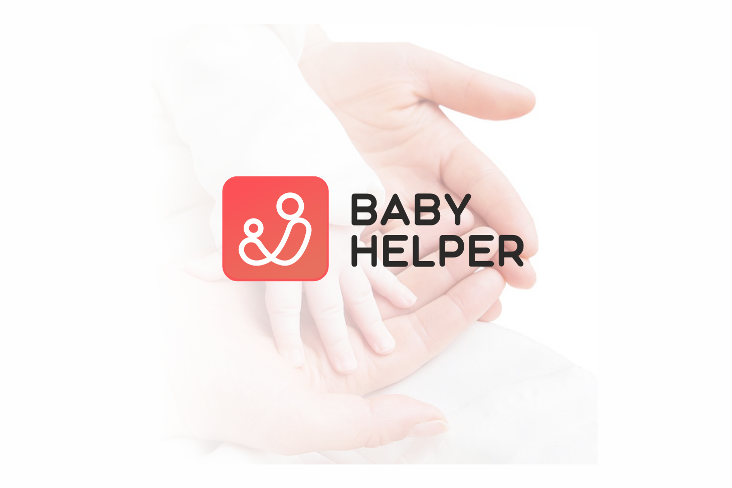 Baby - 11.png