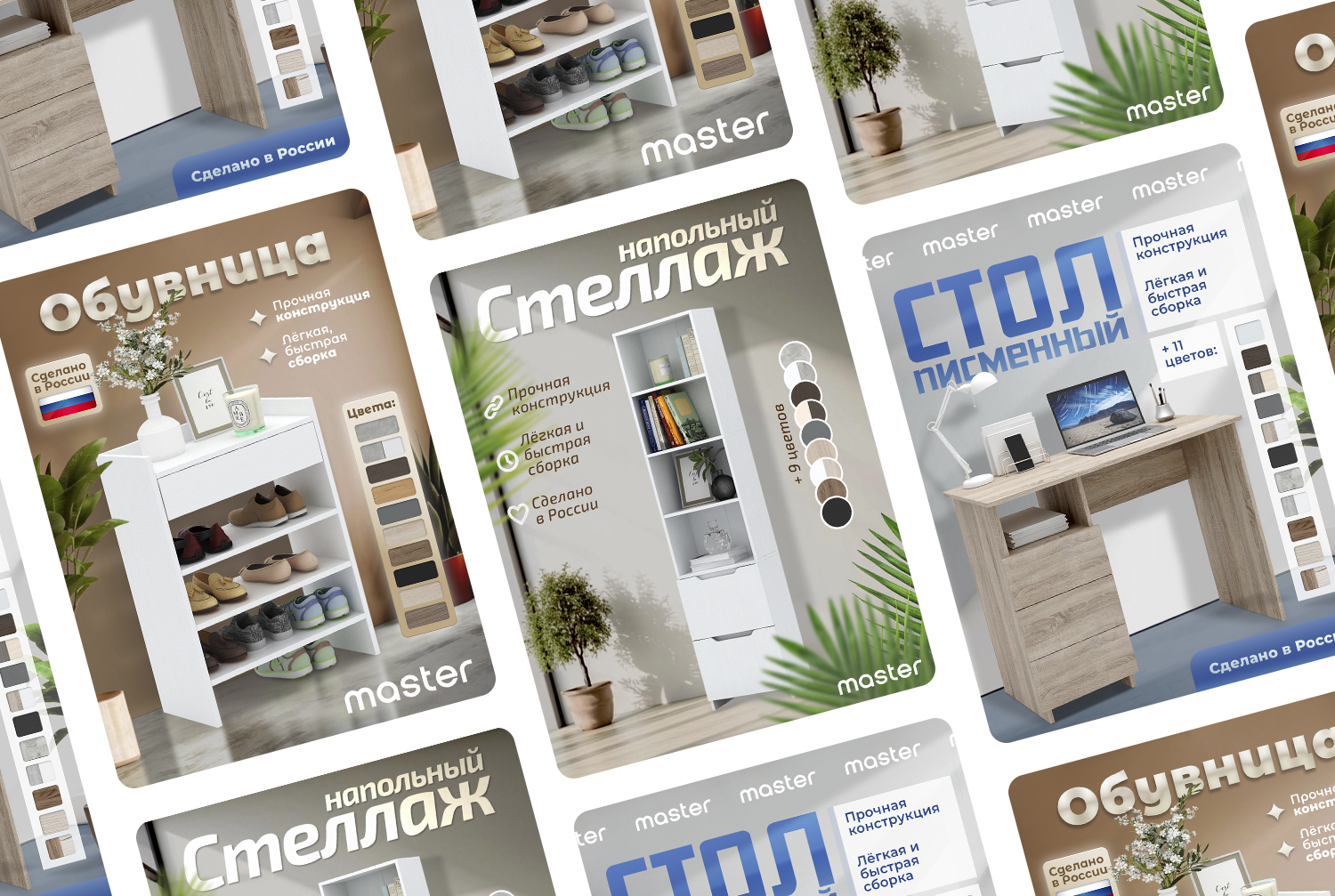 Слайды вб.jpg