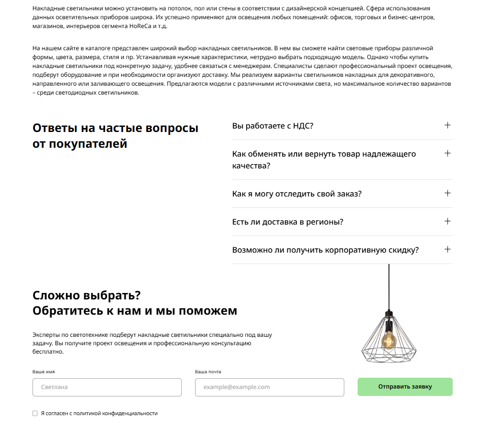 Снимок8.PNG