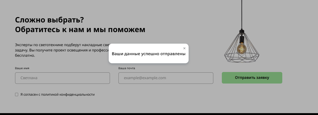 Снимок10.PNG