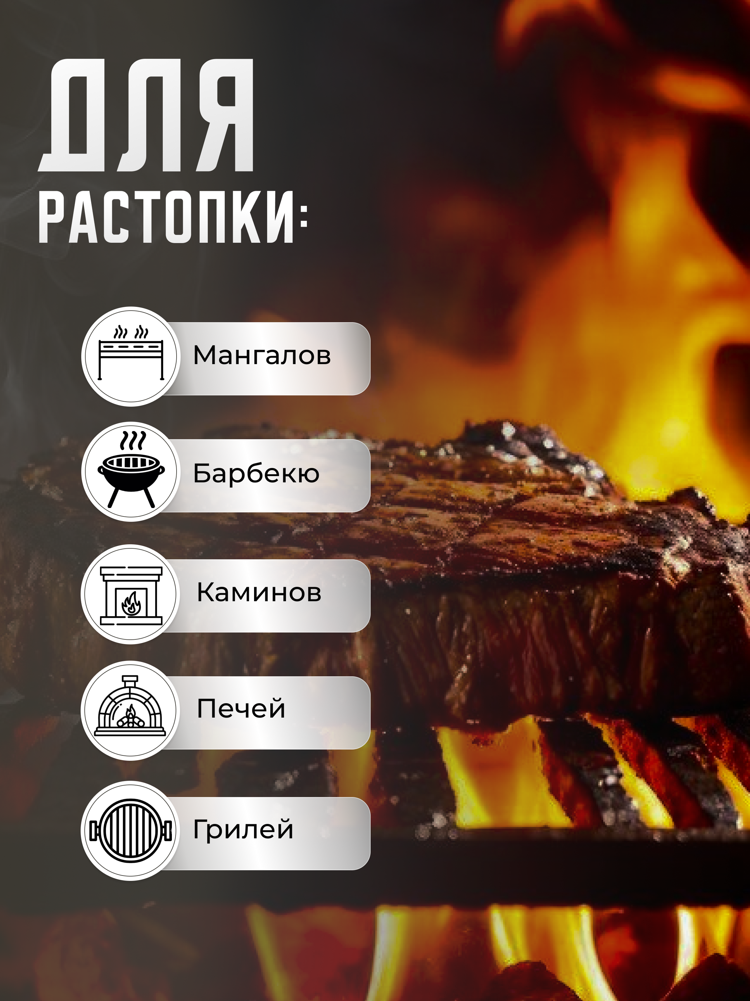 3 кг третья.png
