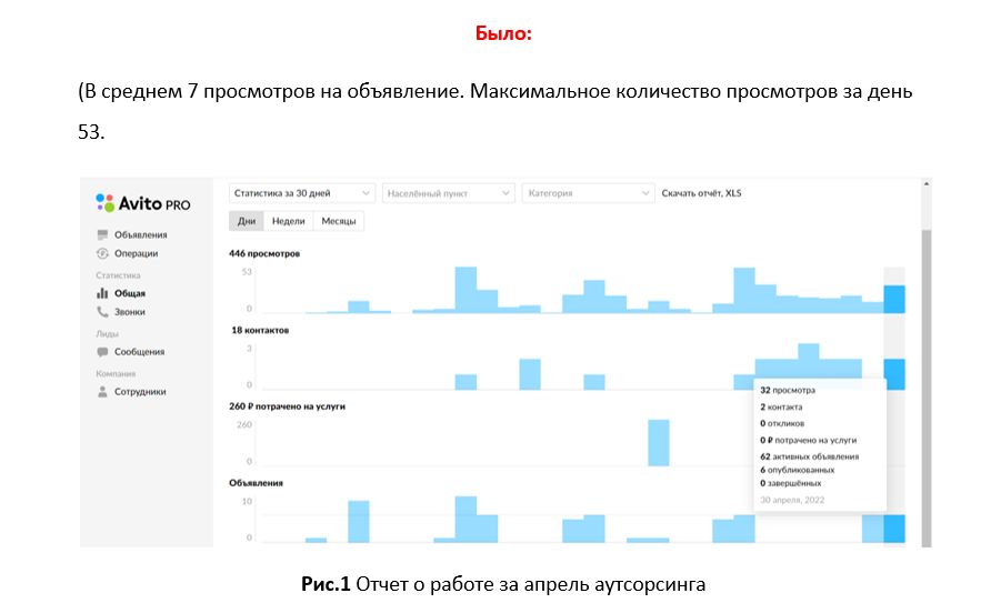 забор2.jpg