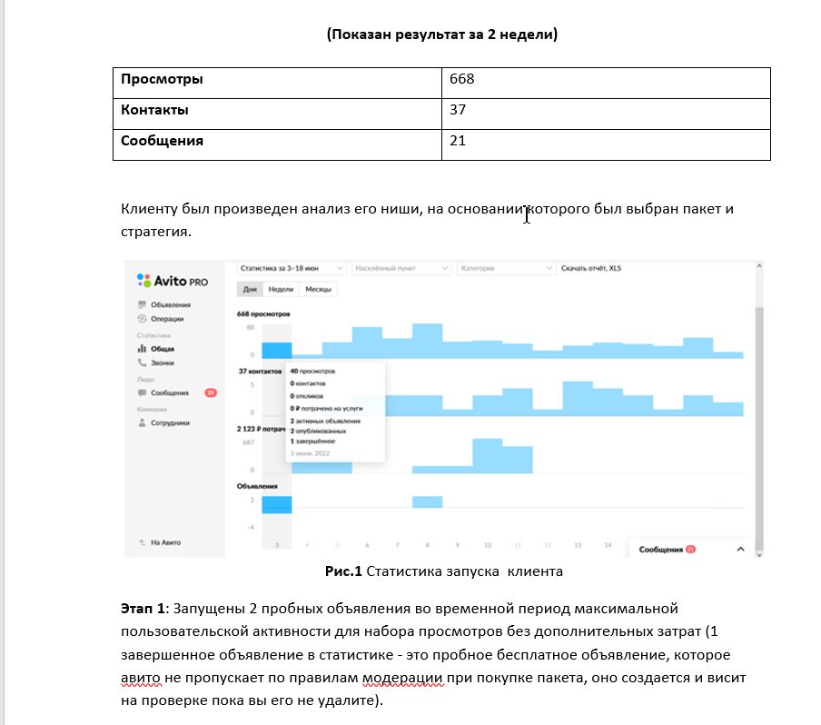 карты1.jpg