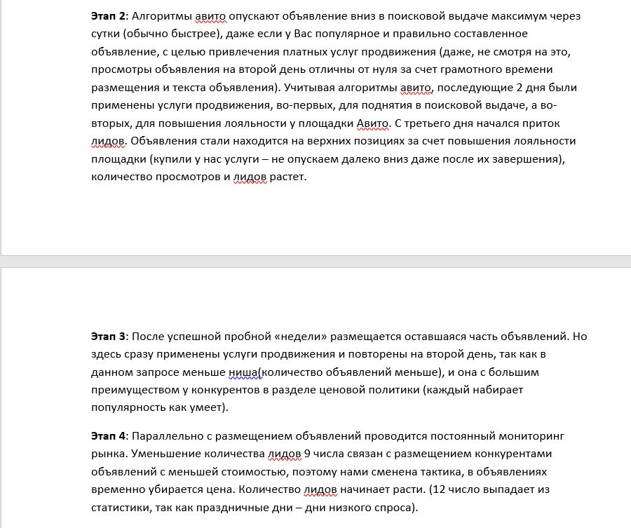 карты2.jpg