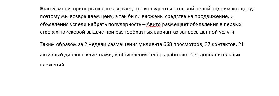 карты3.jpg