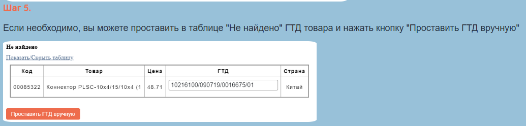 Screenshot_30.png