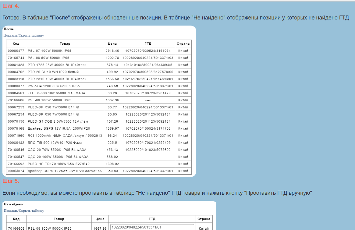 Screenshot_33.png