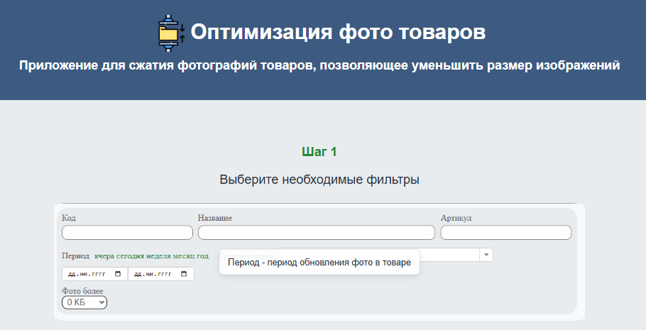 Screenshot_35.png