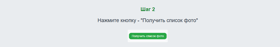 Screenshot_36.png