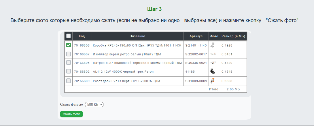 Screenshot_37.png