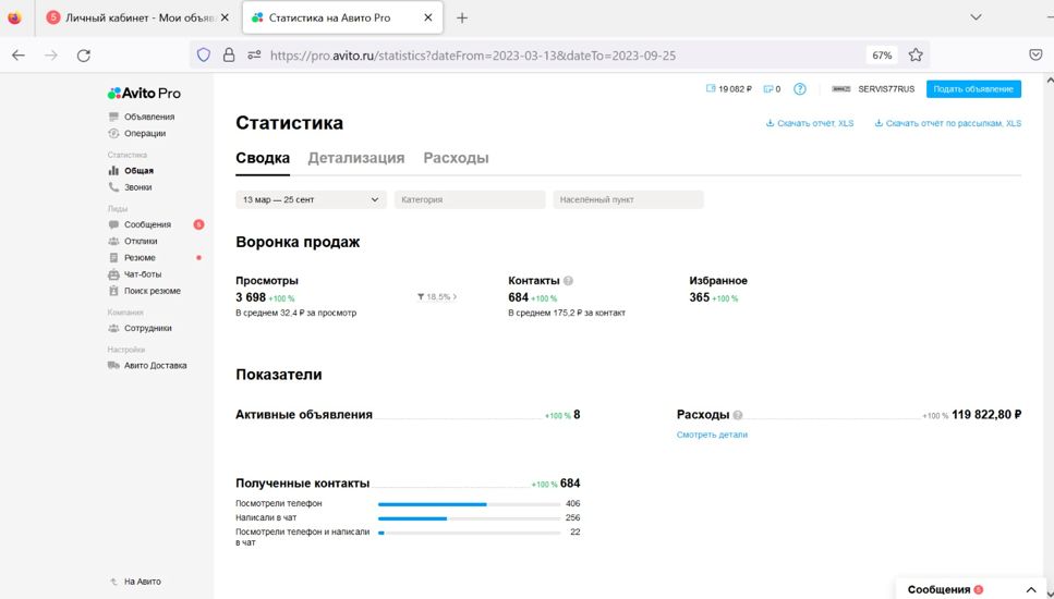 авто1.jpg