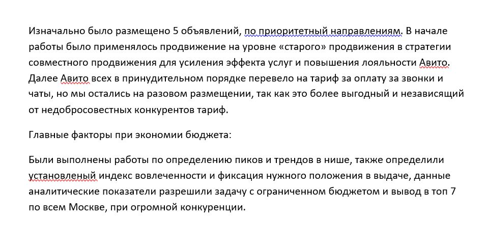 авто2.jpg
