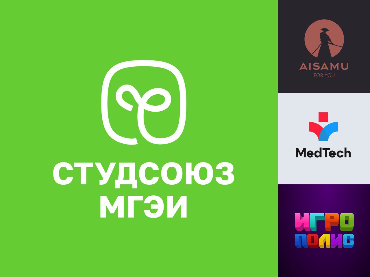 photo_2025-05-05_19-11-19 (2).jpg