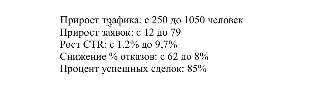 авр1.jpg