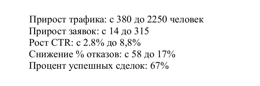 окно.jpg