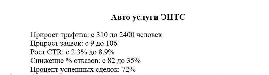 э1.jpg