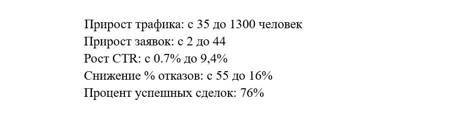 ви1.jpg