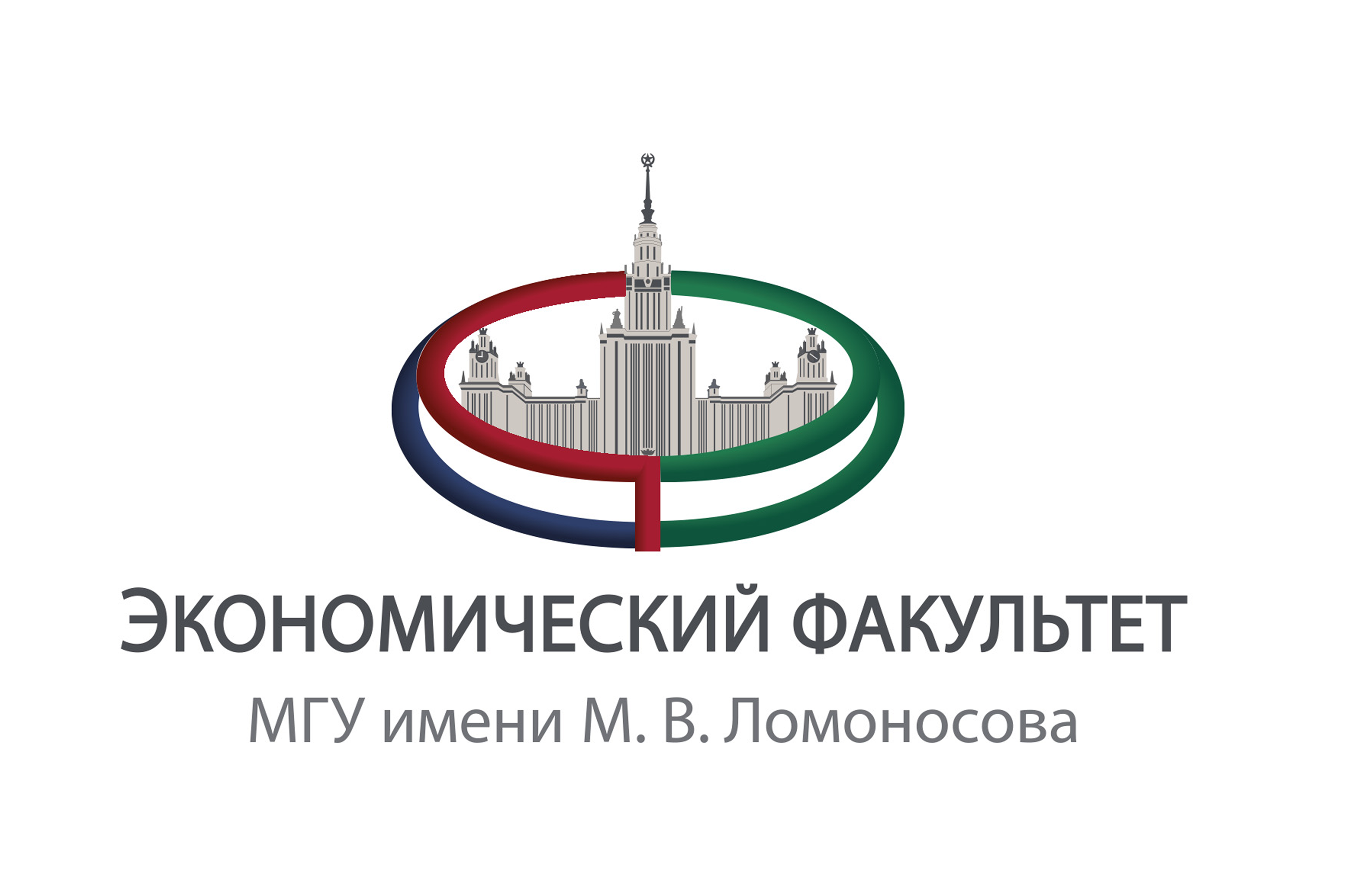 Создание экономического проекта для студентов МГУ