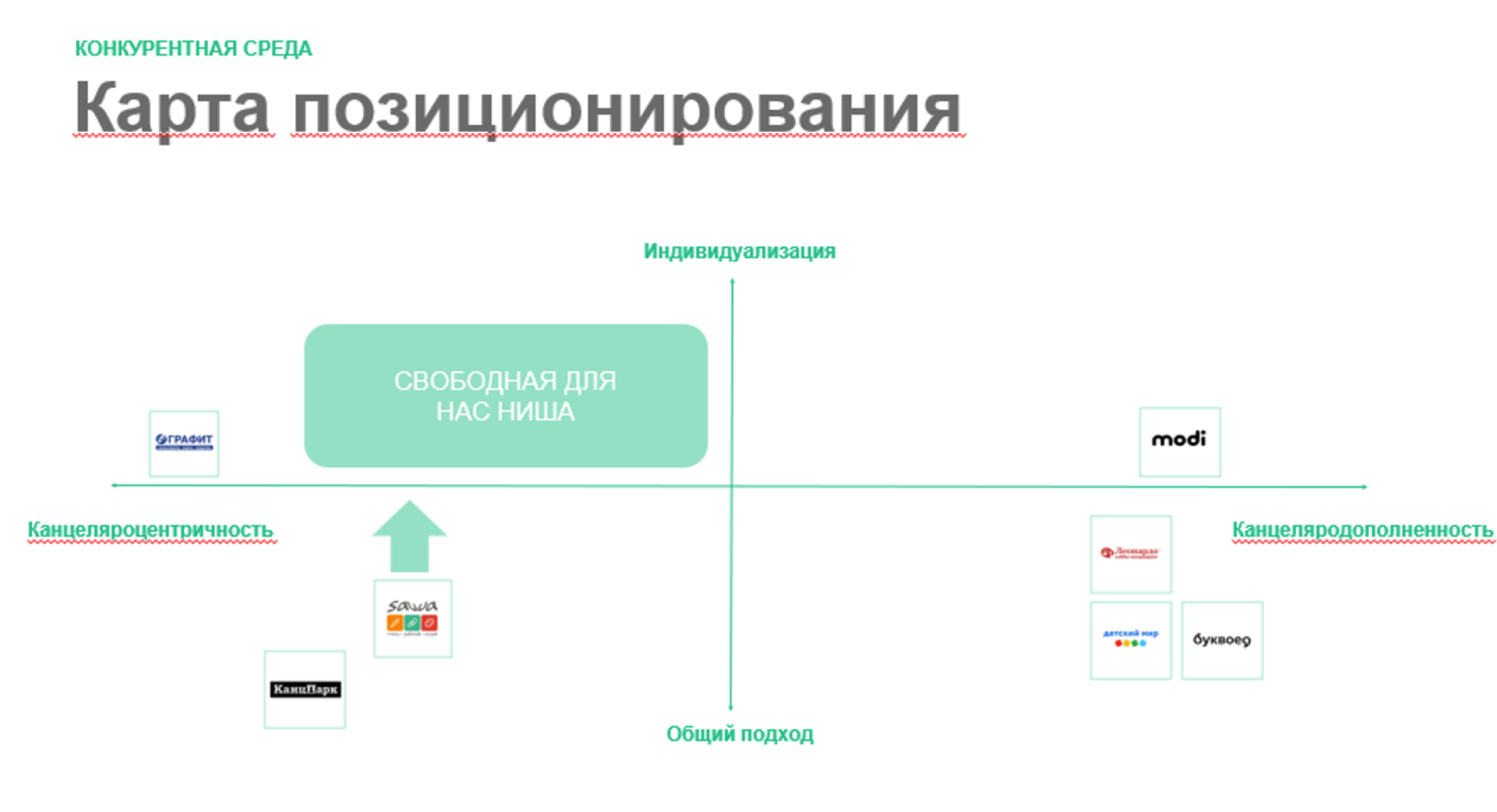 Picture3.png
