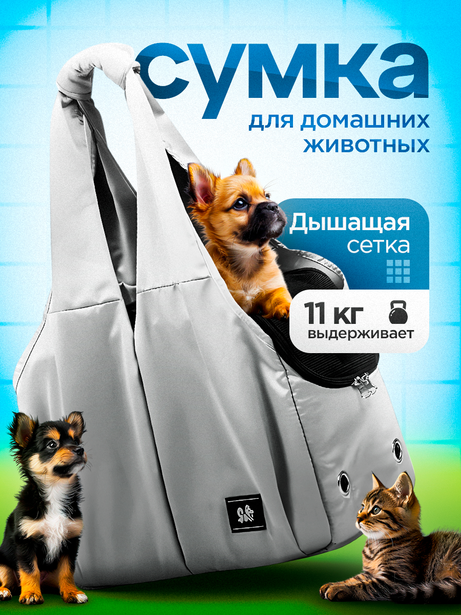 Слой 33.png