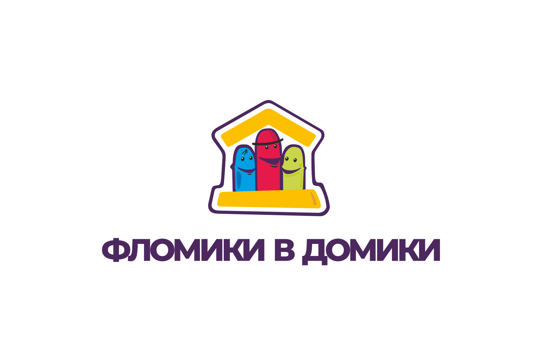 канцтовары