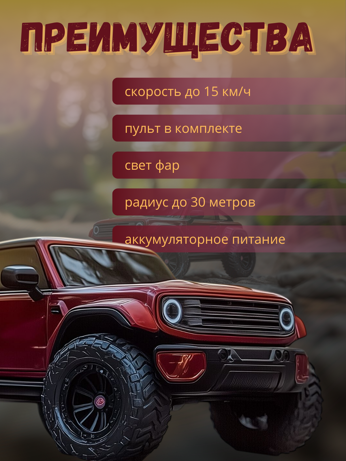2_20250503_230804_0001.png