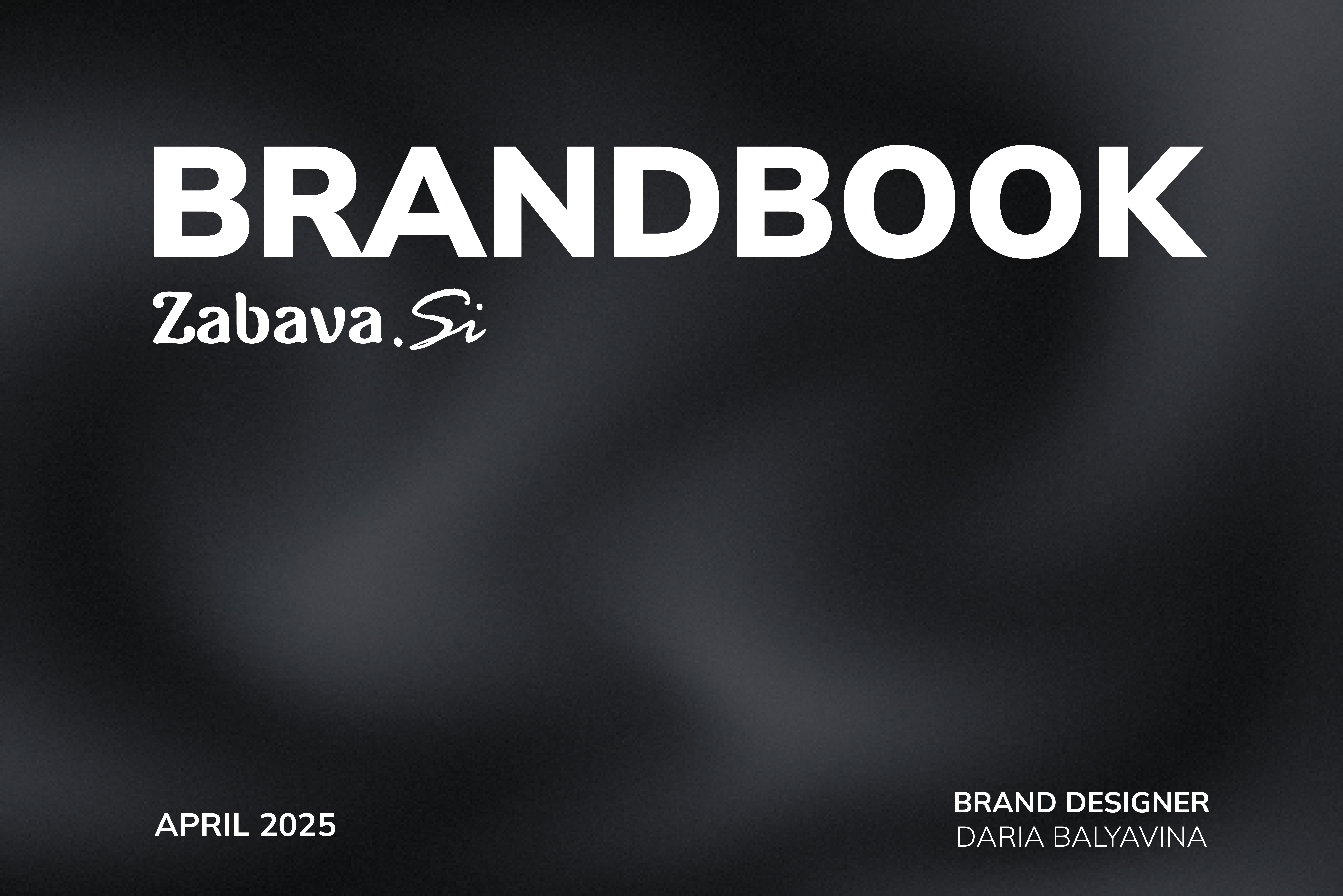 Zabava.si — брендбук для культурной платформы из Словении