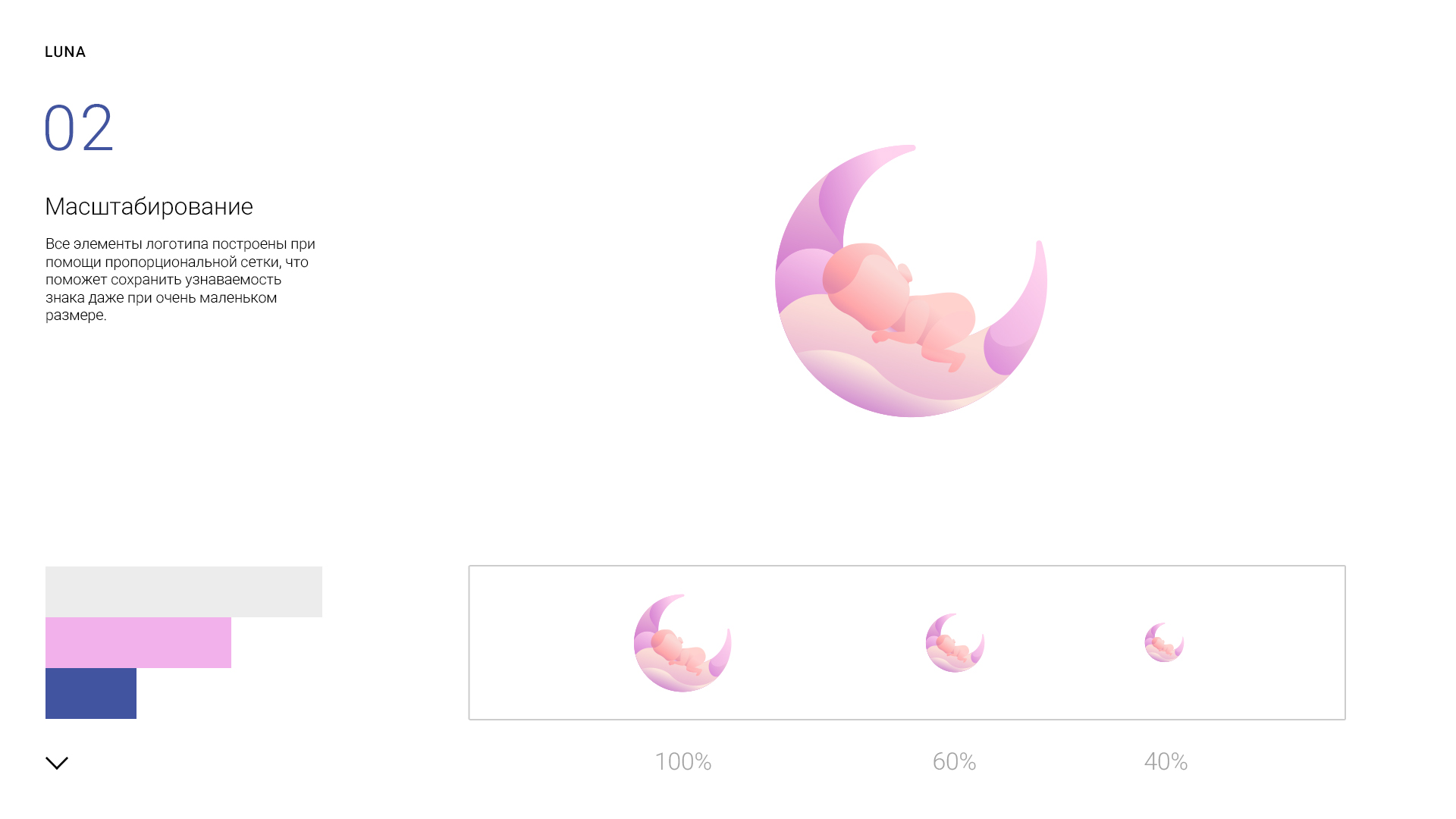 luna_logo_presentation_1-2.jpg