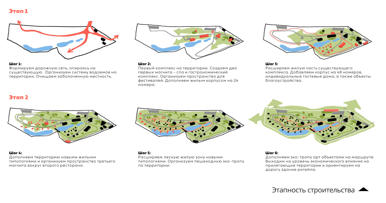 фестиваль 4.jpg
