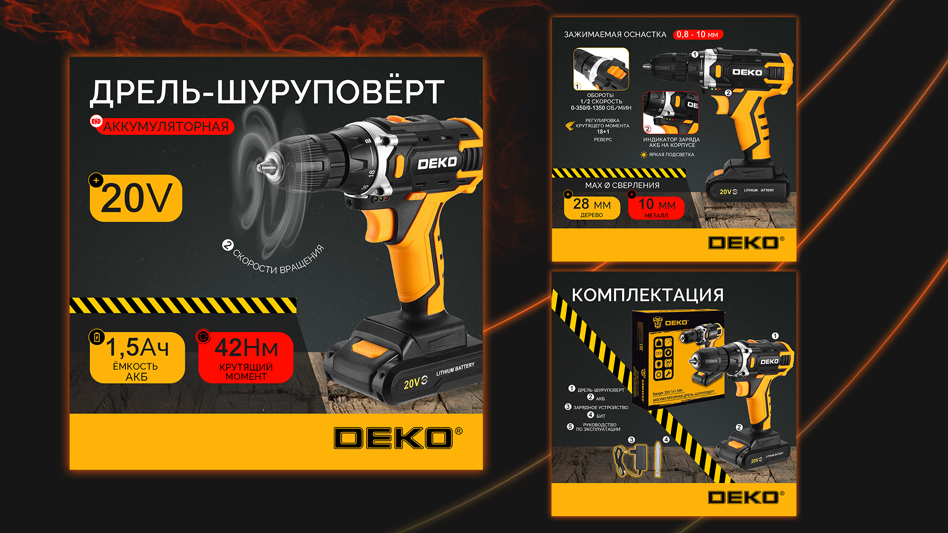 инструмент портфолио .jpg