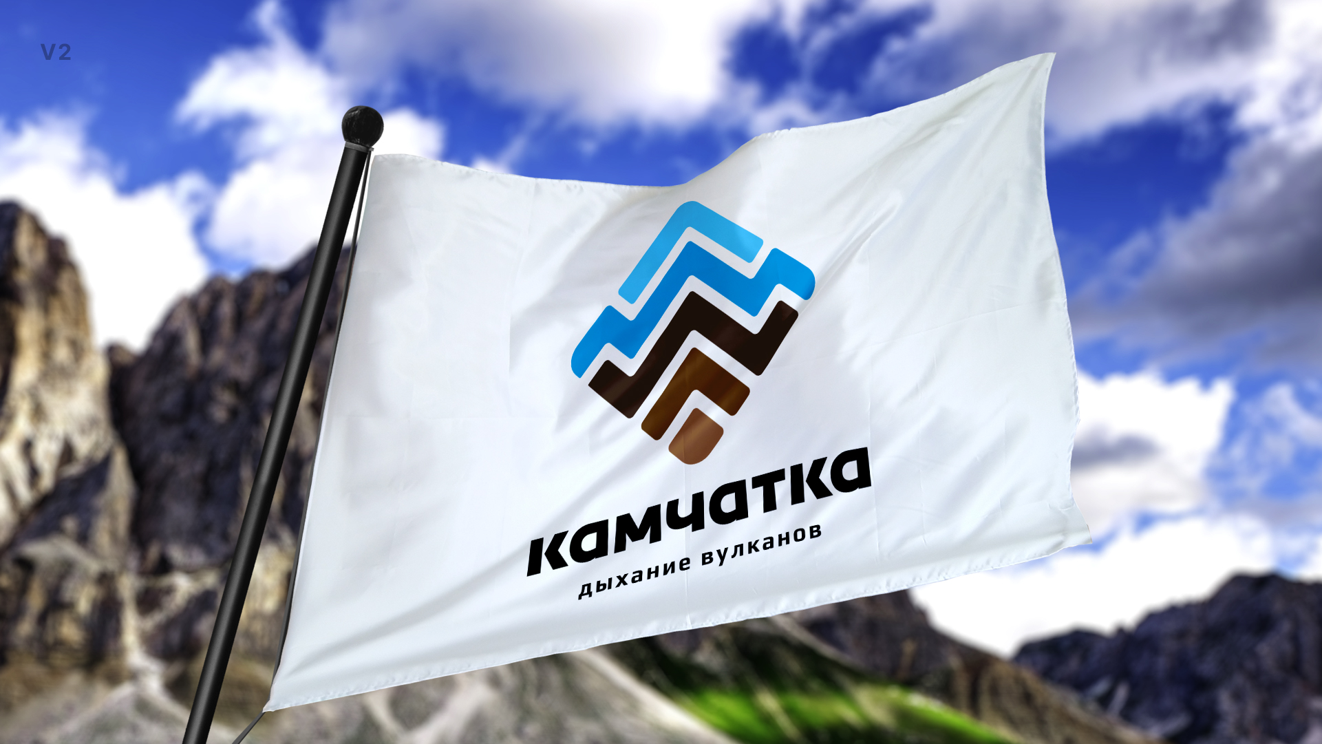 Камчатка-logo-2-6.jpg