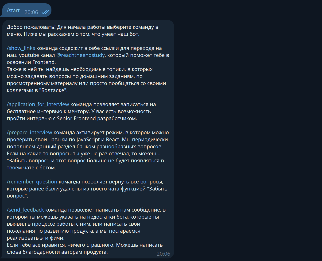 Снимок экрана 2025-05-08 201038.png