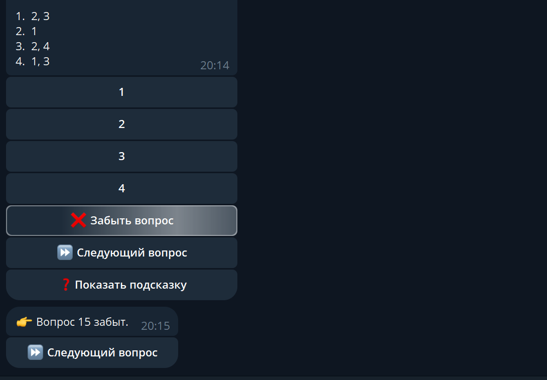 Снимок экрана 2025-05-08 201517.png