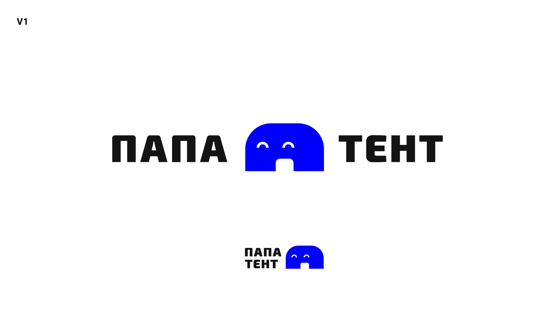 Папа тент — логотип 1-3.jpg
