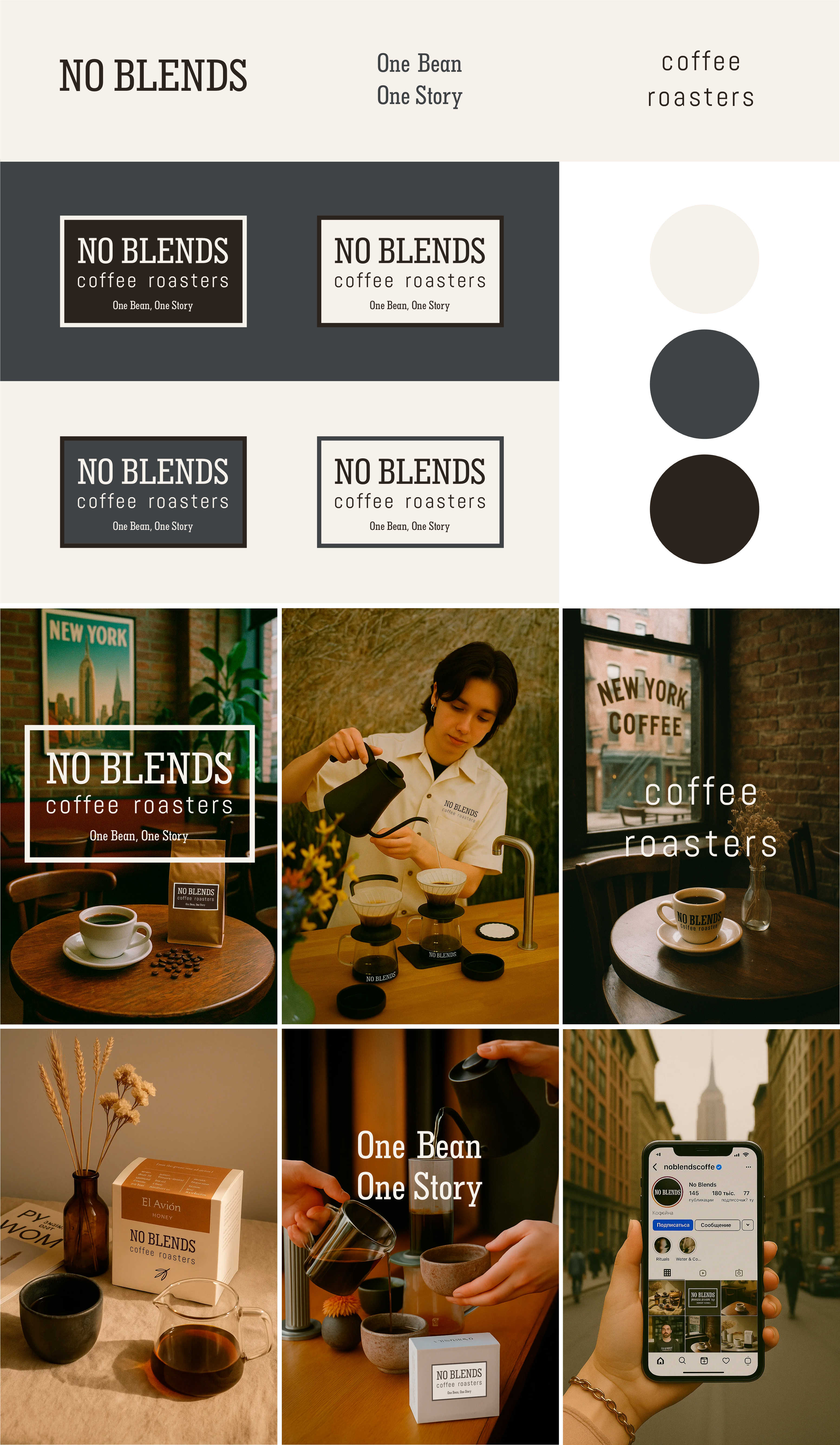 кофейня в нью йорке .jpg