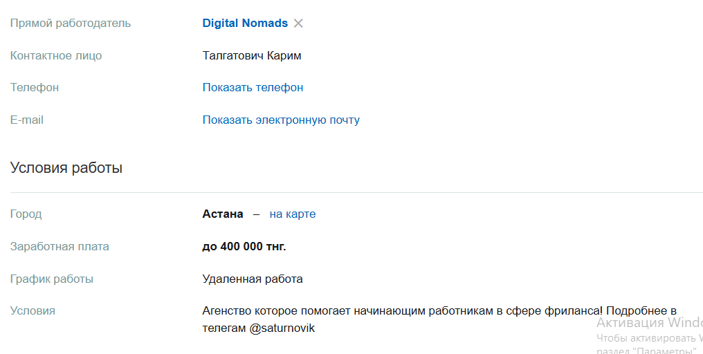 Учить английский язык через самоперевод, и GPT будет его проверять.