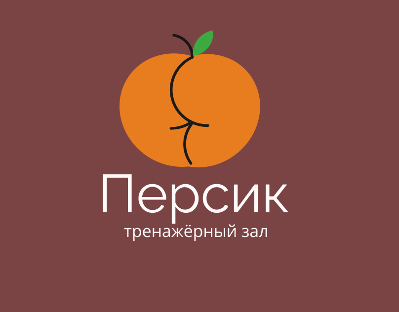 Сайт для тренажёрного зала ПЕРСИК