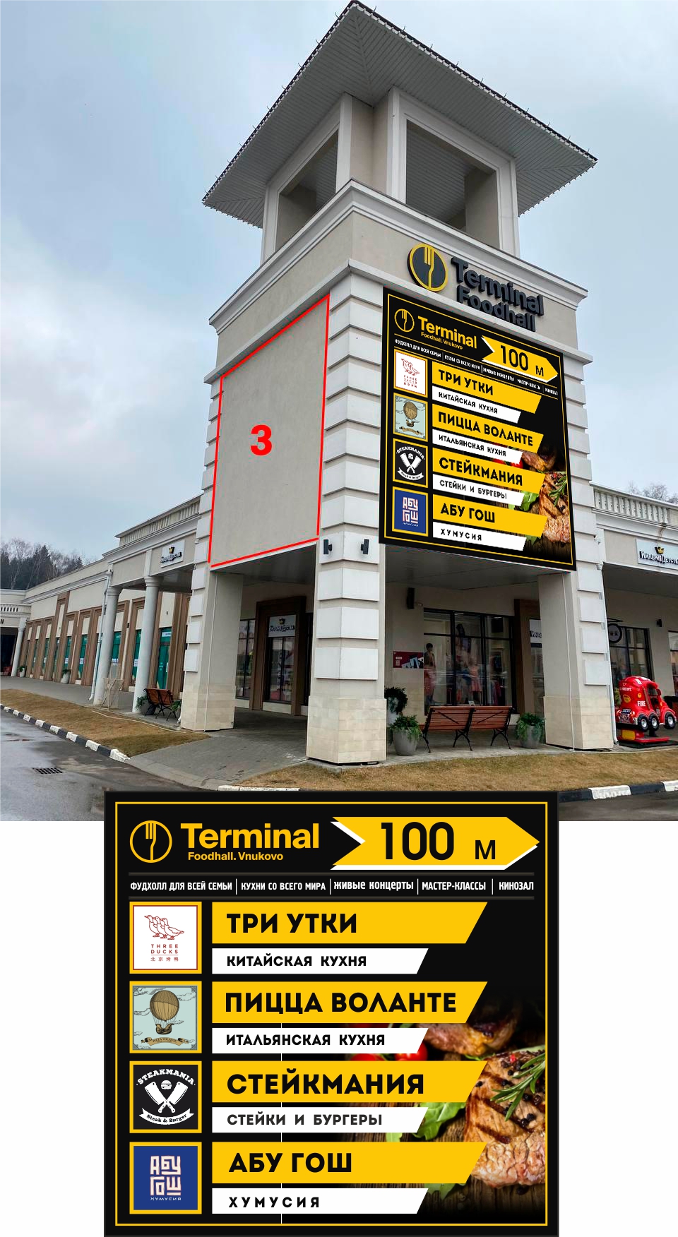 image preview
