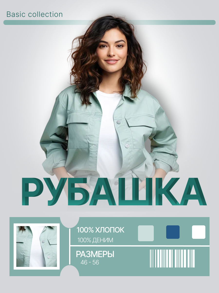 1000020487.png