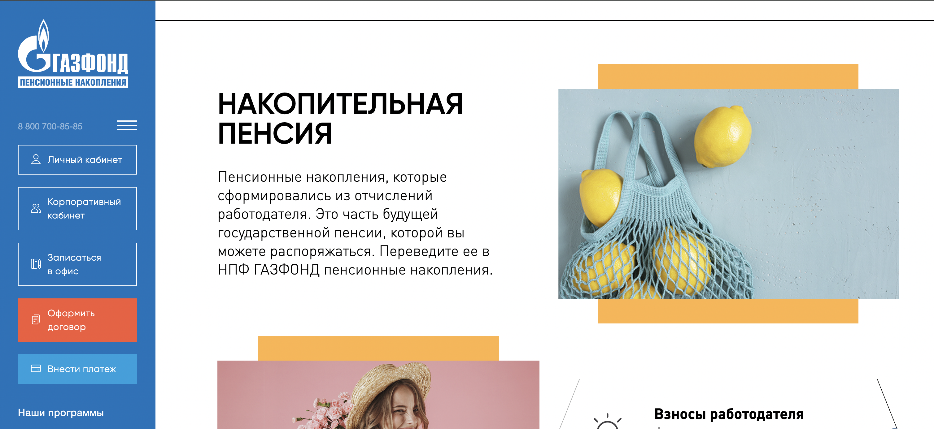 Снимок экрана 2025-05-11 в 11.40.48.png