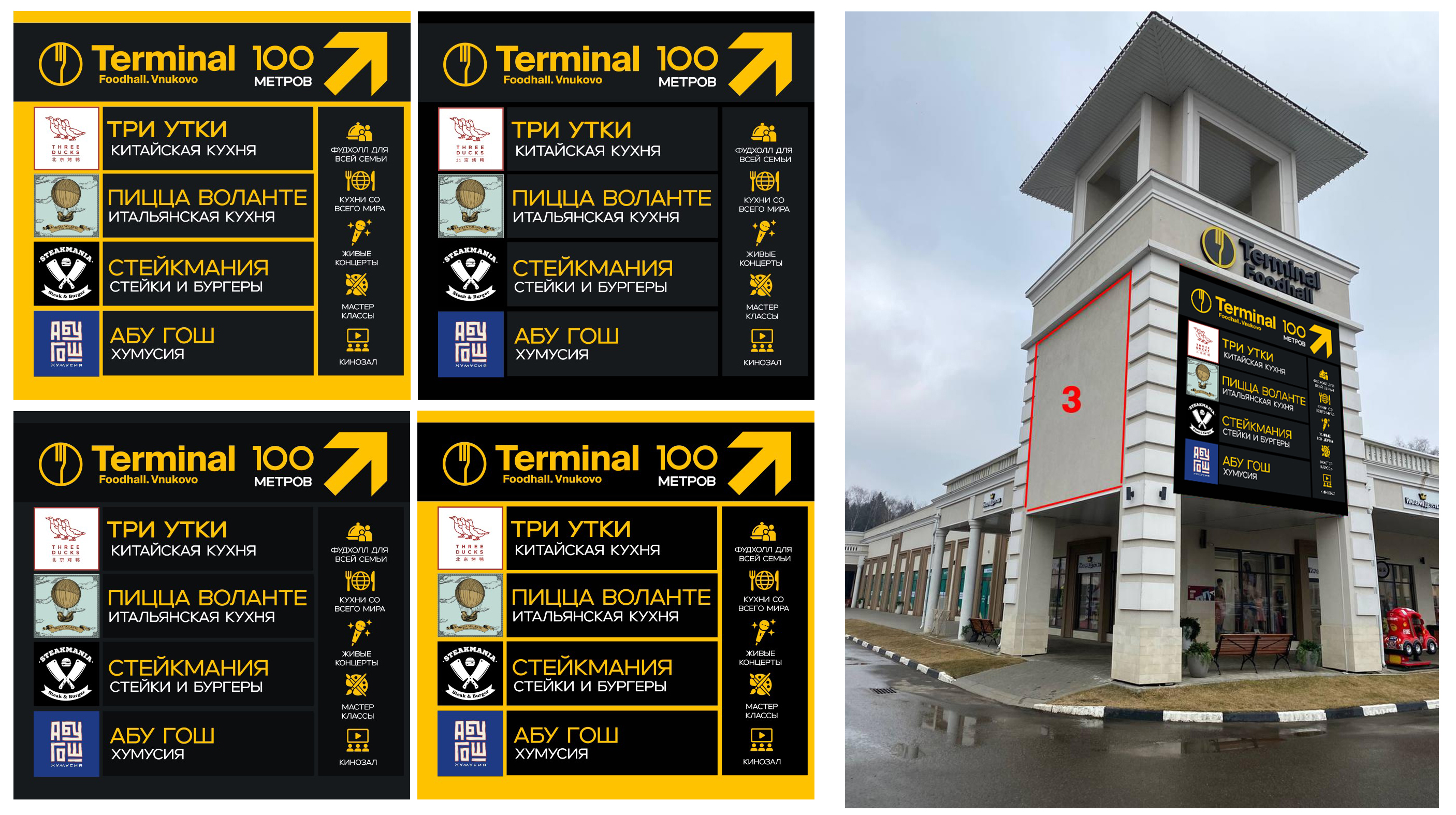 image preview