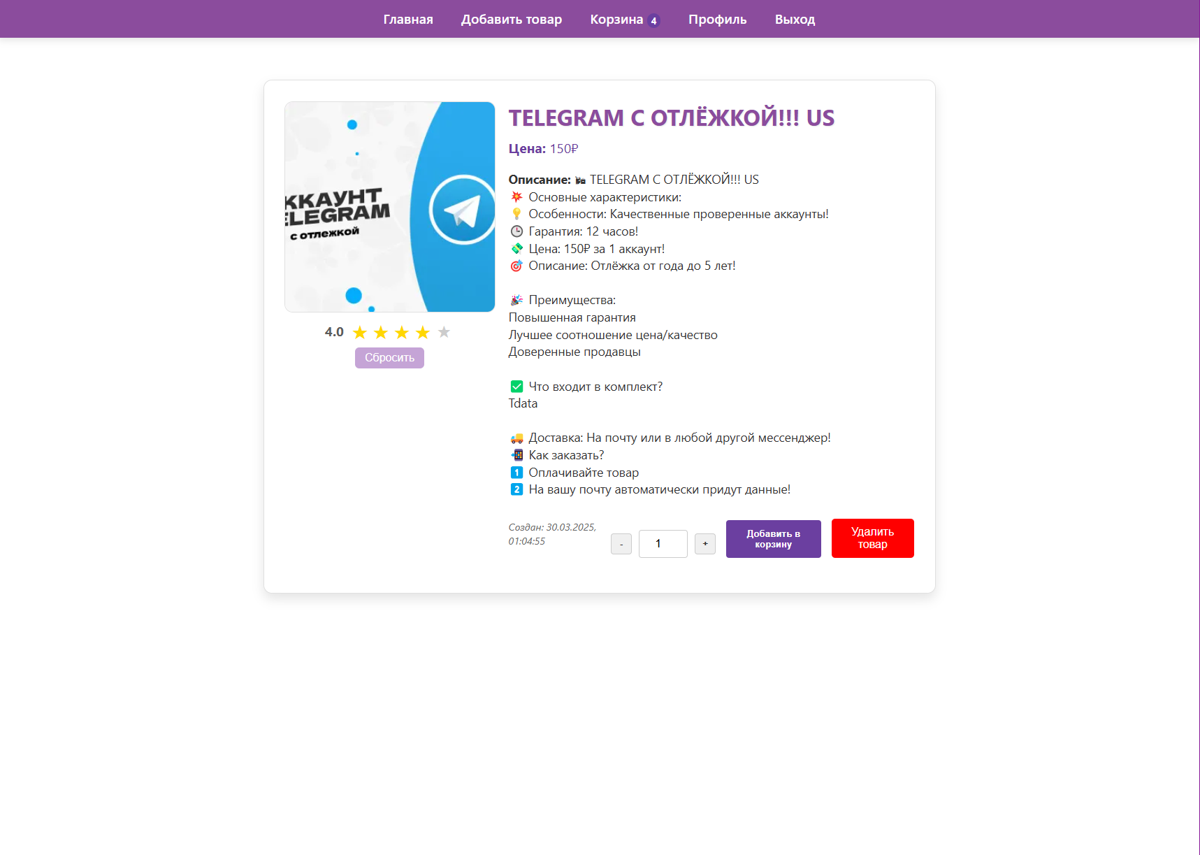 68747470733a2f2f692e696d6775722e636f6d2f6363636b7538512e706e67.p