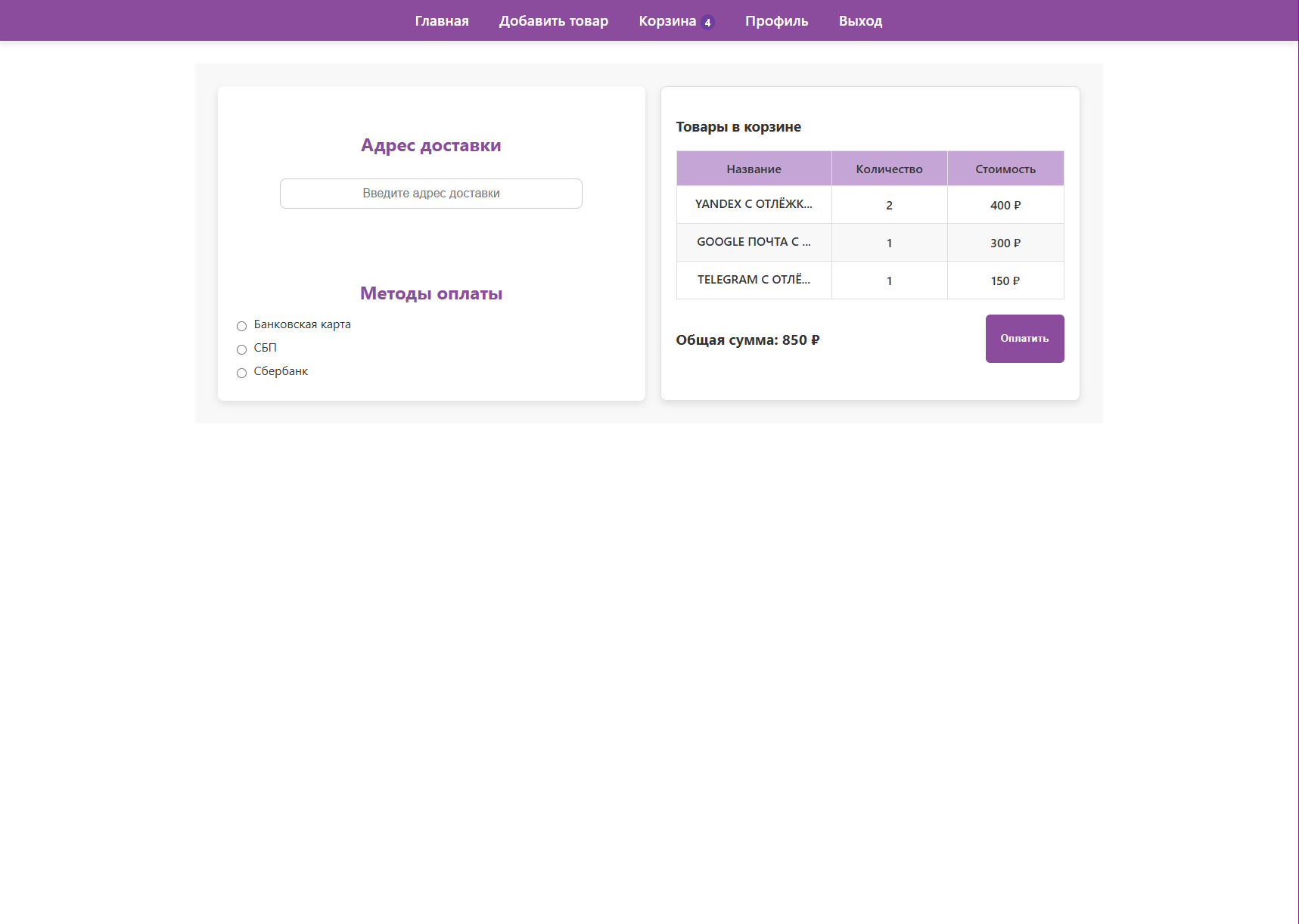 68747470733a2f2f692e696d6775722e636f6d2f74634f6575784c2e706e67.p