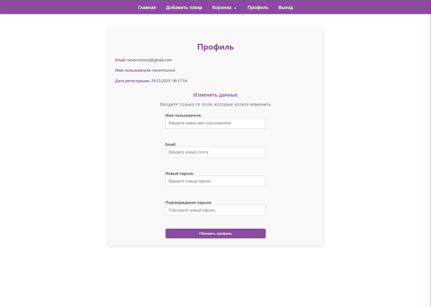 68747470733a2f2f692e696d6775722e636f6d2f366c4c785a43642e706e67.p