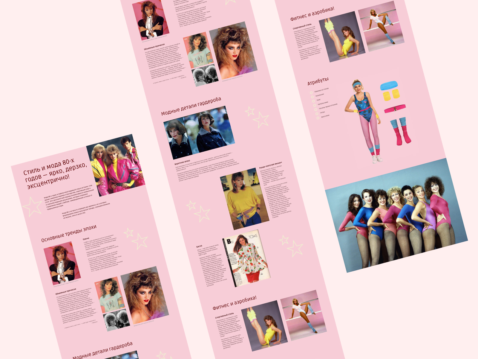 Dribbble shot HD - 1.jpg