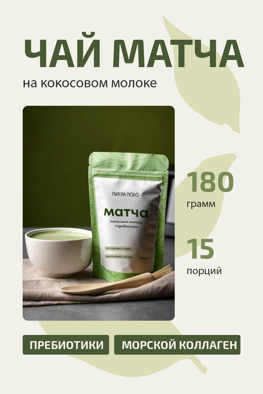 Ресурс 1@1.5x-80.jpg